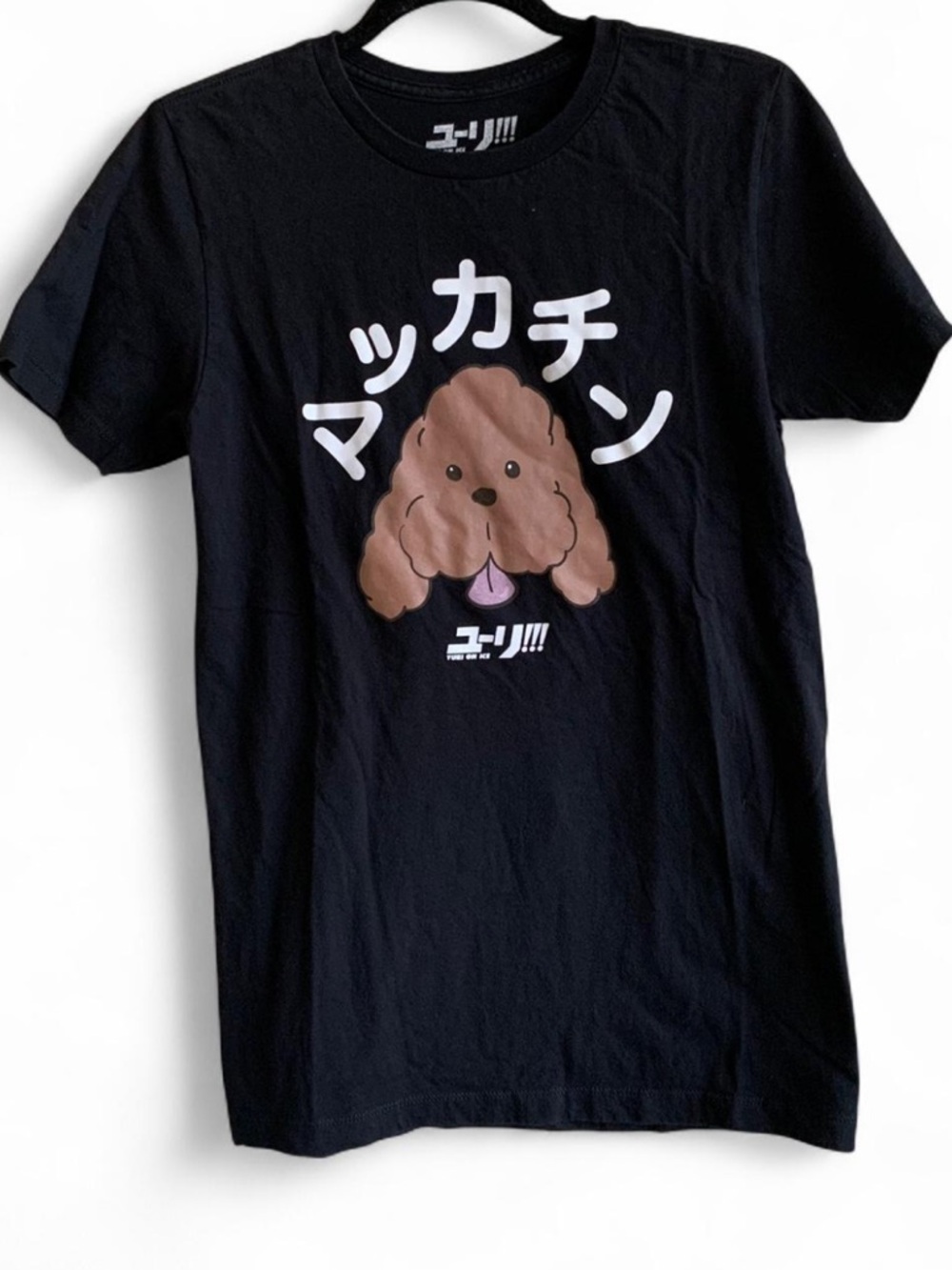 CrunchyRoll Yuri On Ice T-Shirt size Small